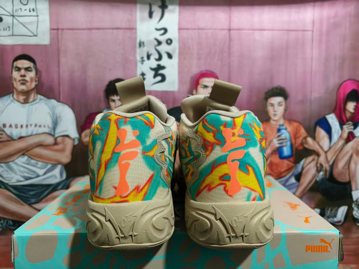 Puma Khaki Floral Pattern Sneakers