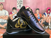 Nike Purple Snake Basketball Sneakers