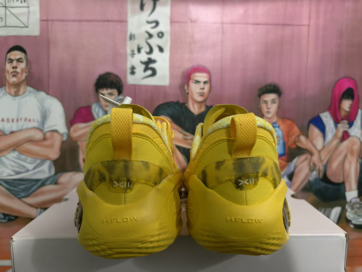Yellow Basketball Sneakers with Graphic Midsole
