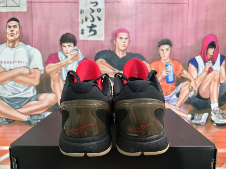 Nike Kobe Camouflage Basketball Sneakers