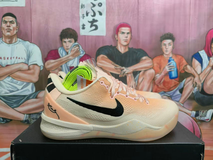 Nike Kobe 8 Protro Basketball Shoes Pink