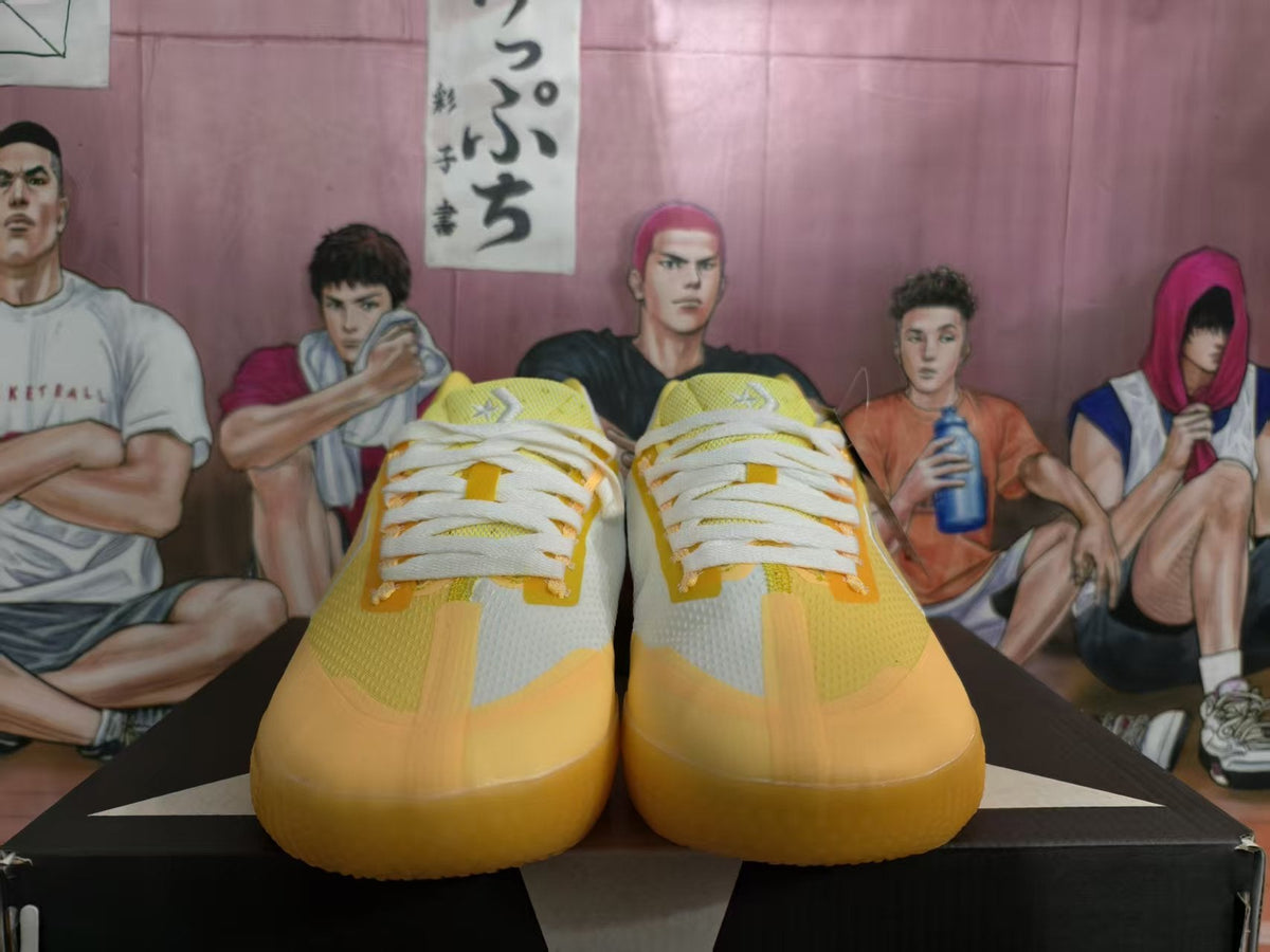Converse Yellow Basketball Sneakers