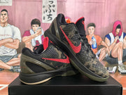 Nike Basketball Sneakers Black Olive Red Camouflage