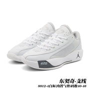 Jordan 8812 Basketball Shoes with Air Zoom Branding