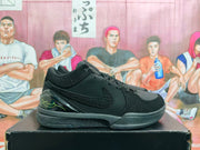Nike Black Mamba Black Basketball Sneakers