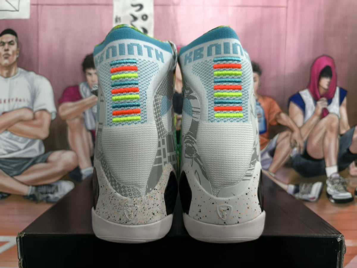Nike Rainbow Mismatched Basketball Sneakers
