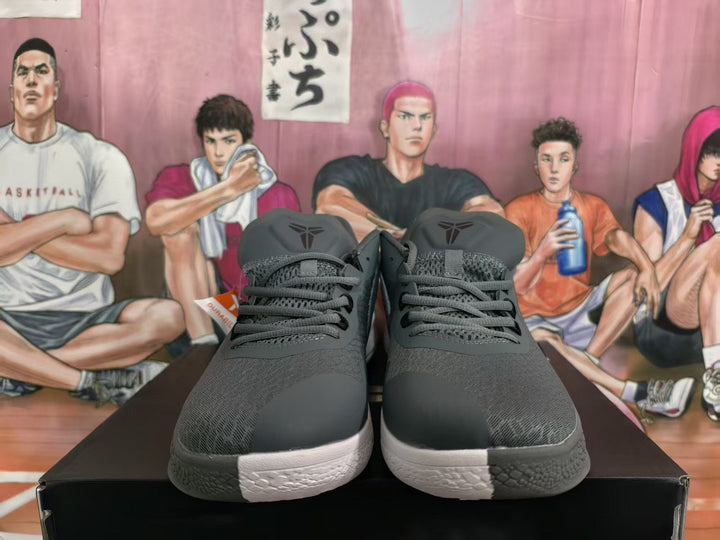 Dark Gray Black Basketball Sneakers