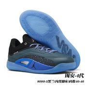 Jordan Zion 4 Basketball Sneakers
