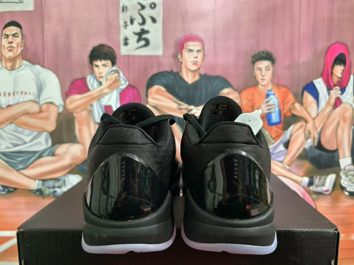 Nike Purple Snake Basketball Sneakers