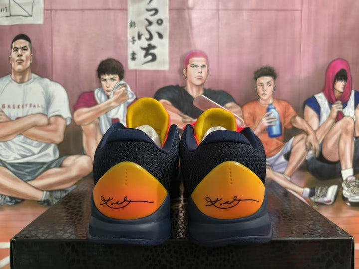 Nike PE Basketball Sneakers Navy Red Orange