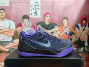 Nike Kobe Purple Dynasty Basketball Sneakers