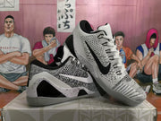 Nike Beethoven Basketball Sneakers White Black