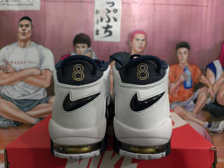 Nike Air More Uptempo Olympic Blue Basketball Sneakers
