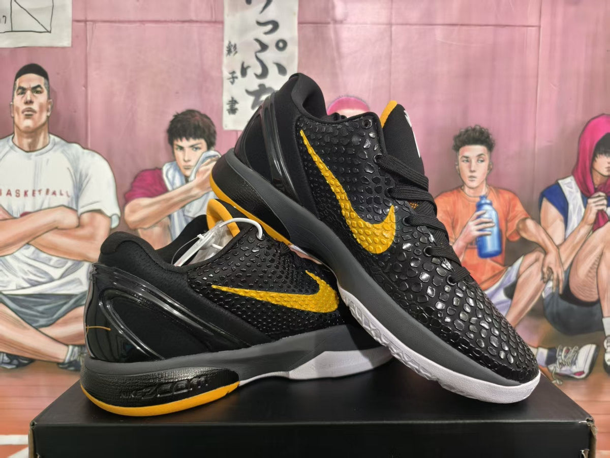 Nike Kobe Basketball Sneakers Black and Yellow