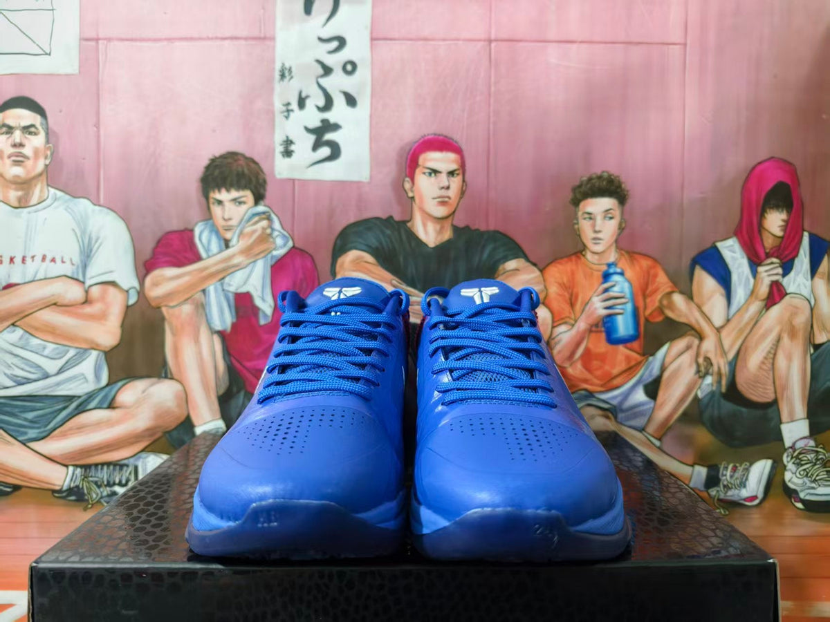 Nike Kobe 5 Basketball Shoes, Blue