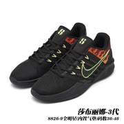 Nike Sabrina 3 Basketball Shoes