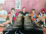 Nike Brown Knit Basketball Sneakers