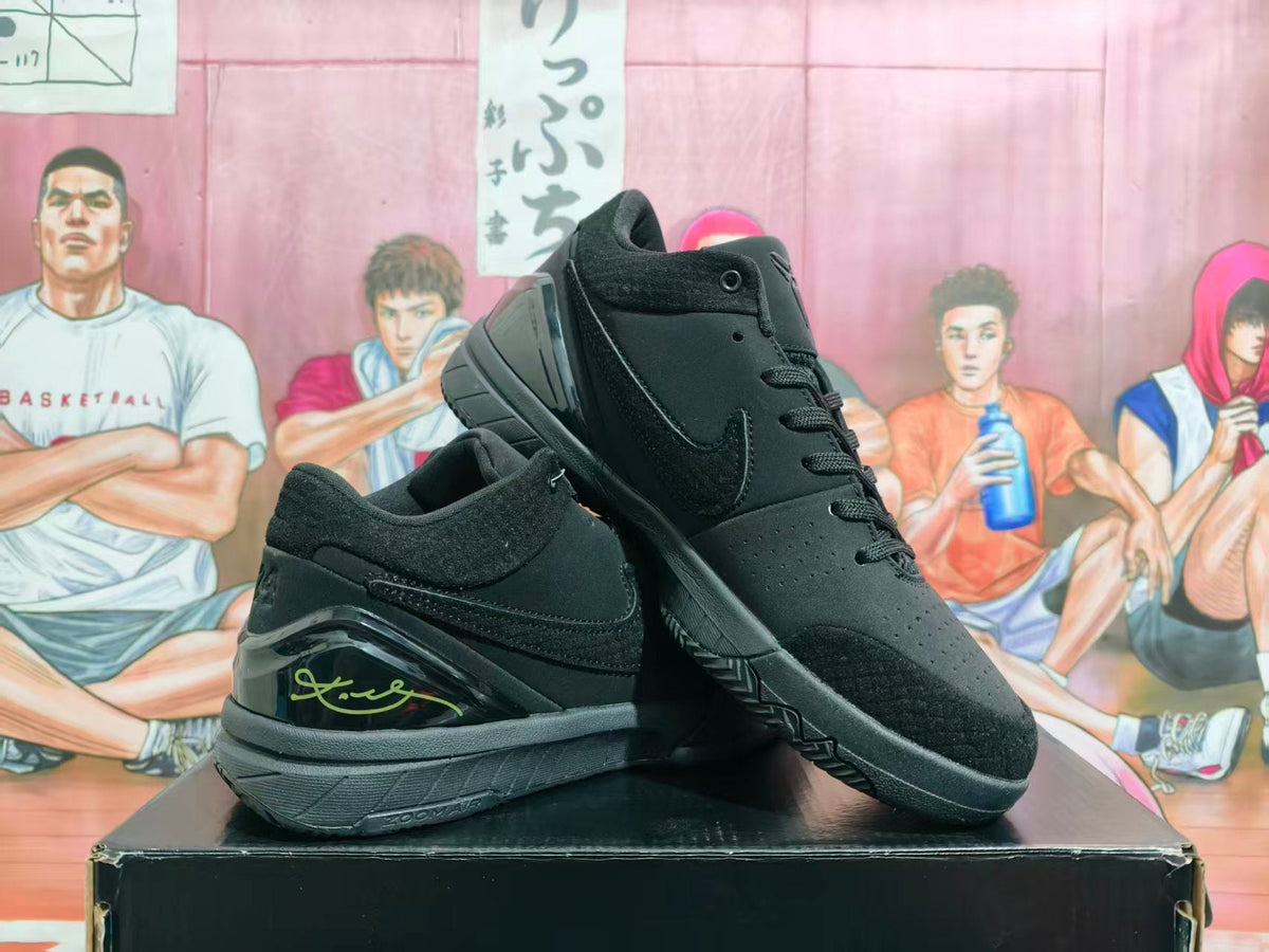 Nike Black Mamba Black Basketball Sneakers