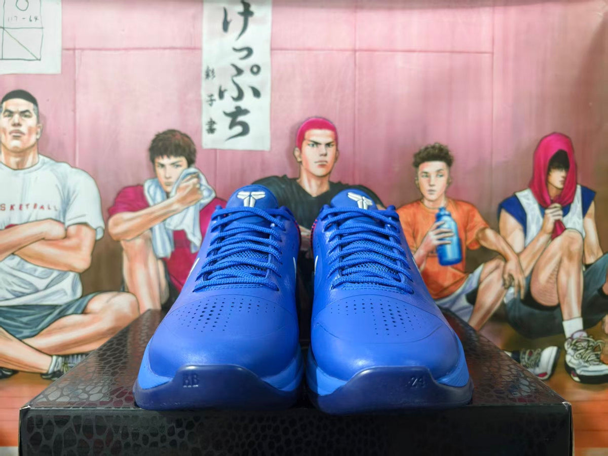 Nike Kobe 5 Dodgers Blue Basketball Shoes