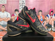 Nike Kobe Camouflage Basketball Sneakers