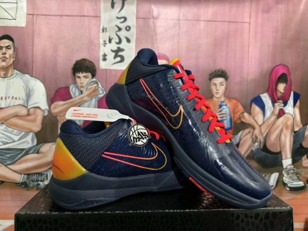Nike Clark PE Basketball Sneakers Navy Red Yellow