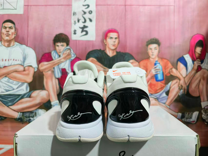 Nike Year of the Horse Ink-Wash Basketball Sneakers