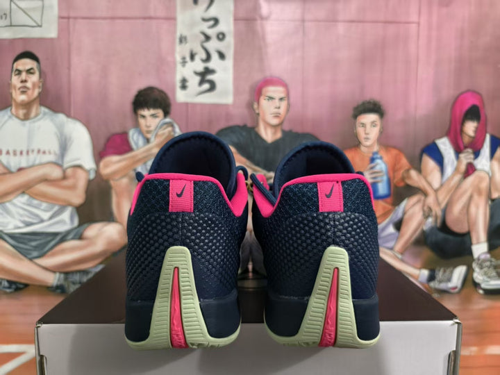 Nike Basketball Sneakers Dark Navy Pink