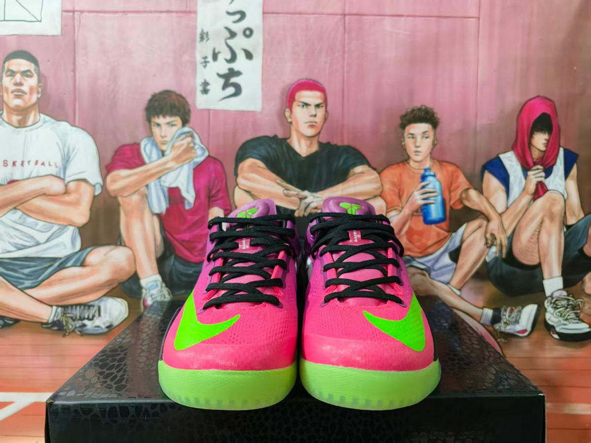 Nike Assassin Basketball Sneakers Pink Purple Green