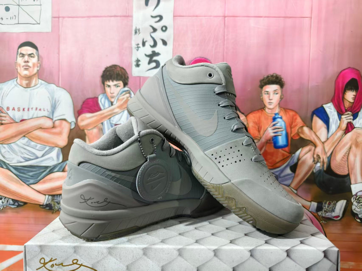 Nike Kobe 4 Protro Basketball Shoes Grey