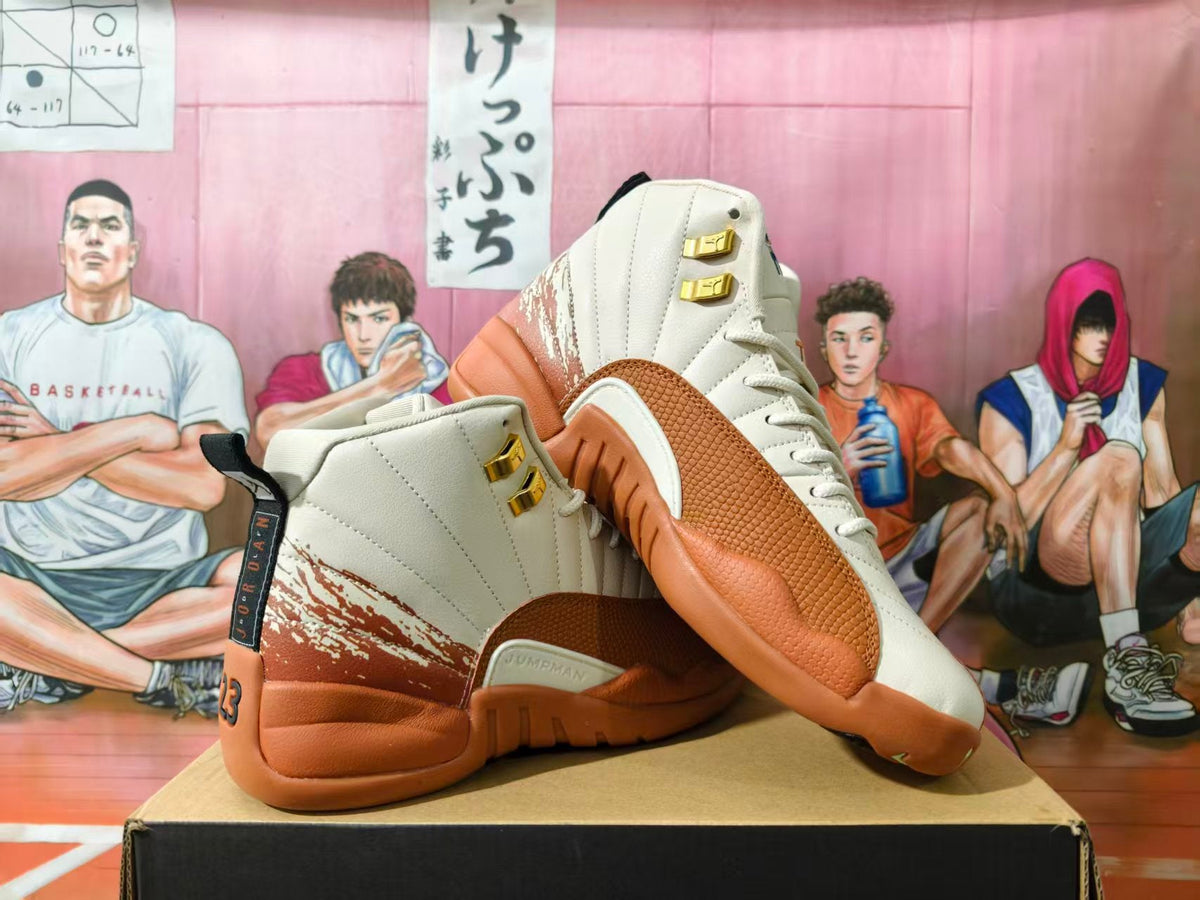 Jordan 12 Retro Sneakers in Cream and Brown