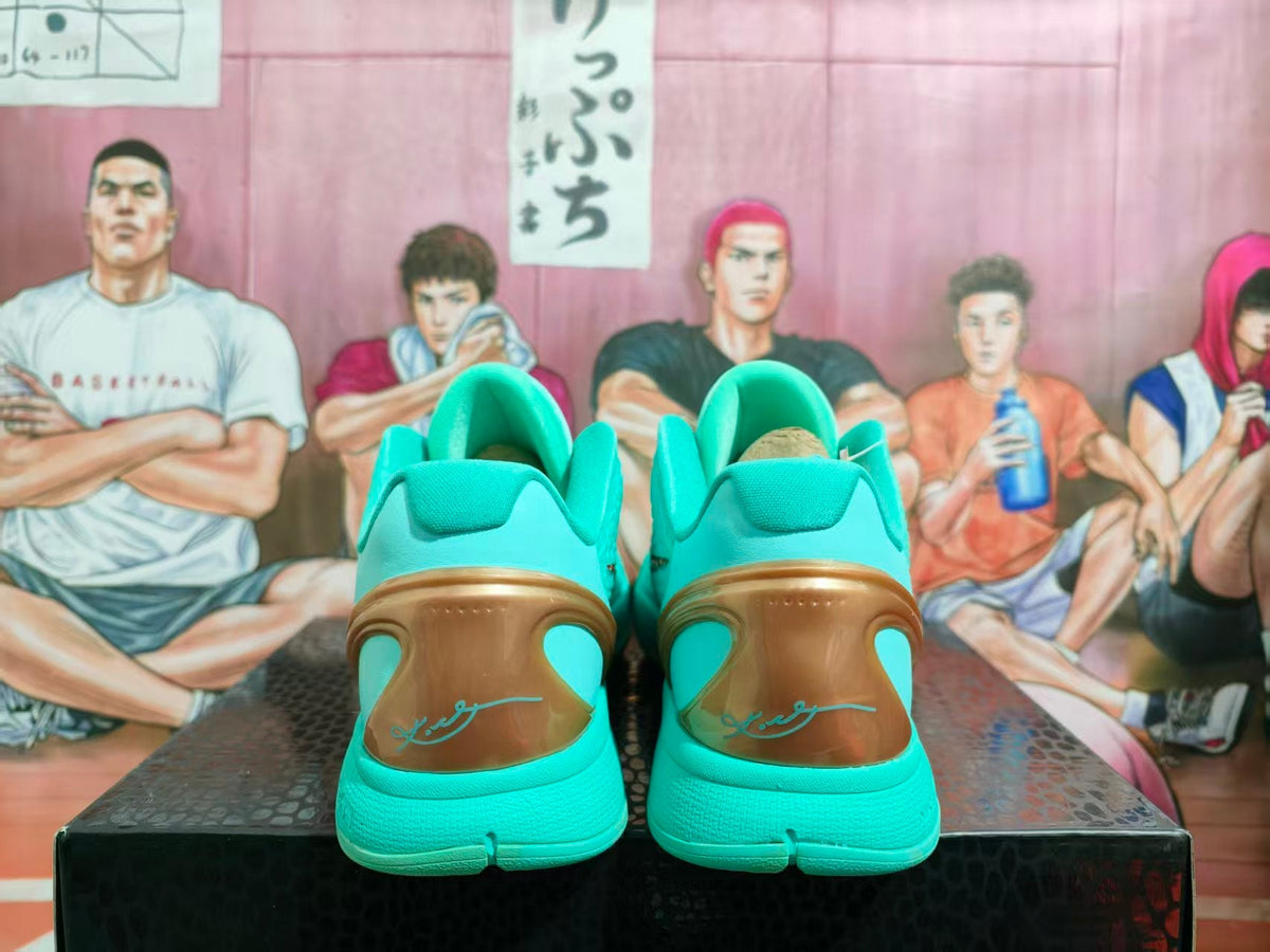 Nike Kobe Basketball Sneakers Turquoise Bronze