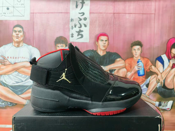 Jordan Black and Red High-Top Basketball Sneakers