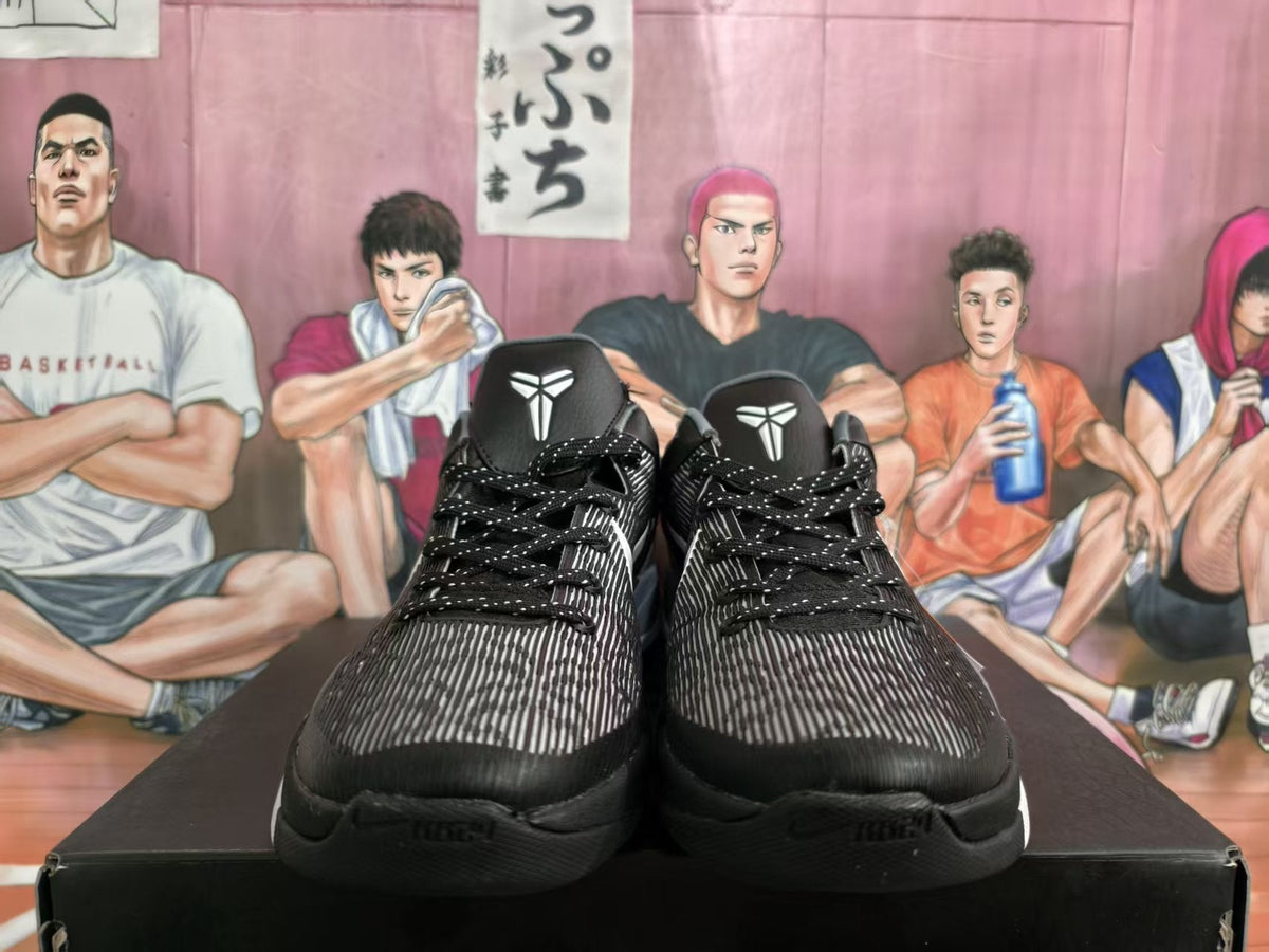 Nike Basketball Sneakers Black and Gray
