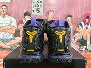 Nike Dark Knight Basketball Sneakers Black Purple Yellow