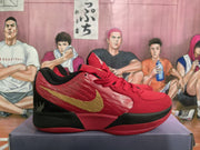 Nike Red Basketball Sneakers with Gold Swoosh