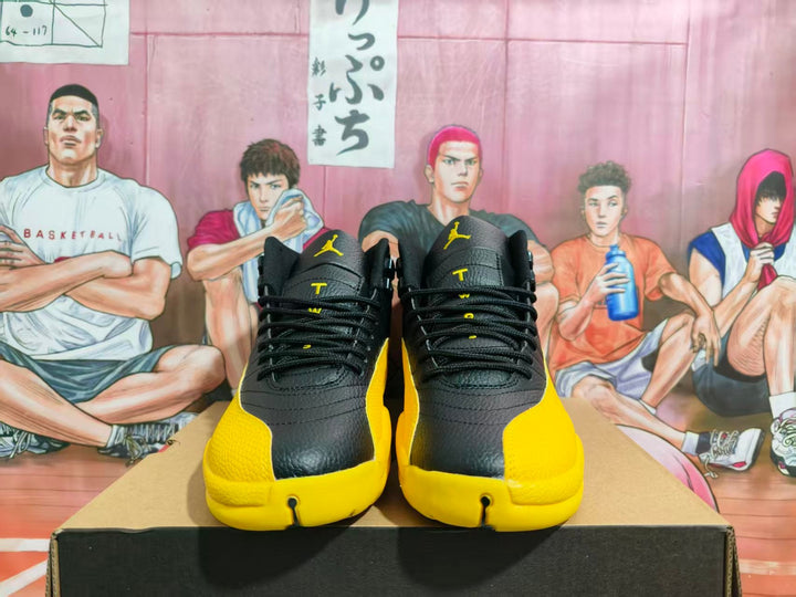 Jordan Black and Yellow Basketball Sneakers