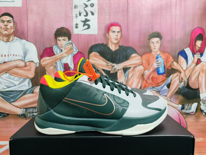 Nike Basketball Sneakers Gray Green