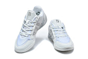 Nike LeBron 23 Basketball Shoes White Silver