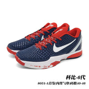 Nike Kobe 6 Basketball Sneakers Style 8051
