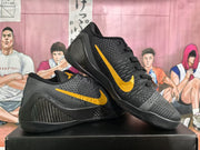 Nike Basketball Sneakers Black and Gold