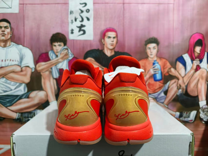 Nike Red Gold Basketball Sneakers