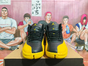 Jordan Black and Yellow High-Top Basketball Sneakers