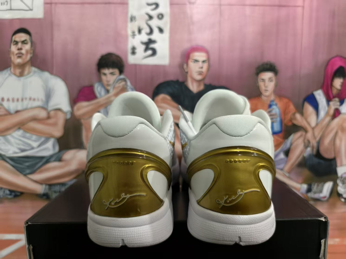 Nike Zoom White Gold Basketball Sneakers