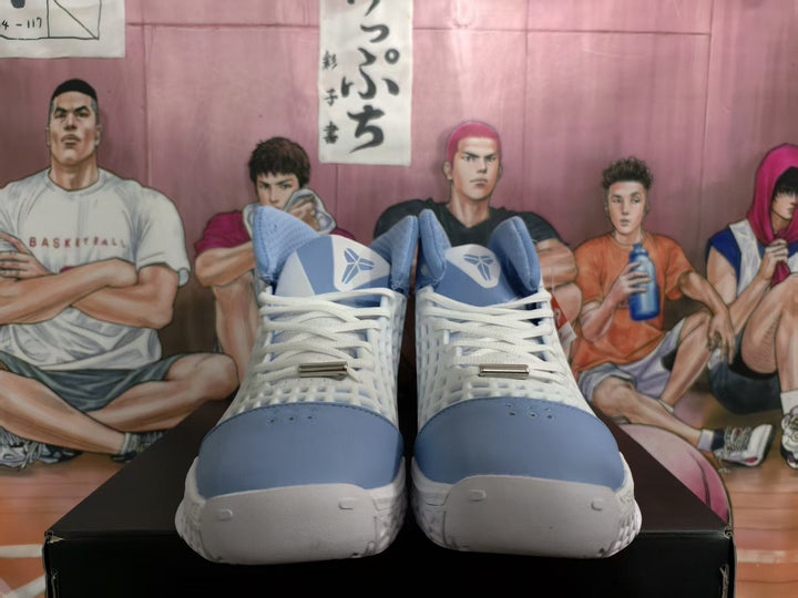 Nike Basketball Sneakers Carolina Blue