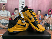 Nike Bruce Lee Basketball Sneakers Yellow Black