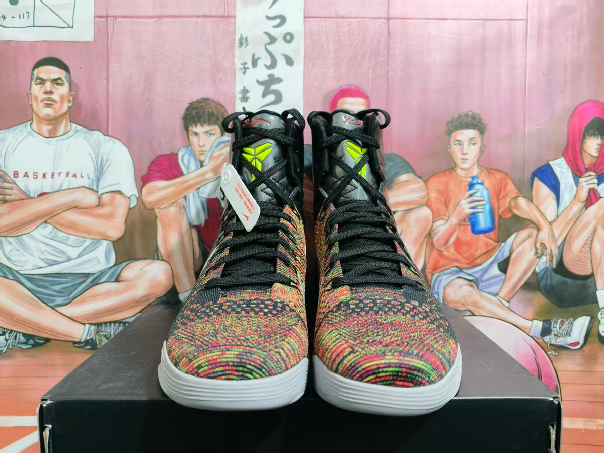 Nike Basketball Sneakers Black Multicolor High-Top