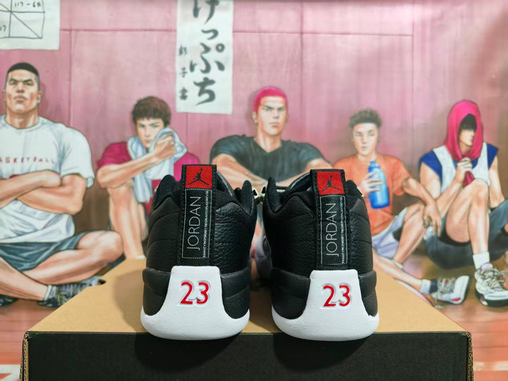 Jordan Jumpman Sneakers Black White Gray