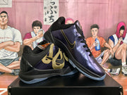 Nike Purple Snake Basketball Sneakers