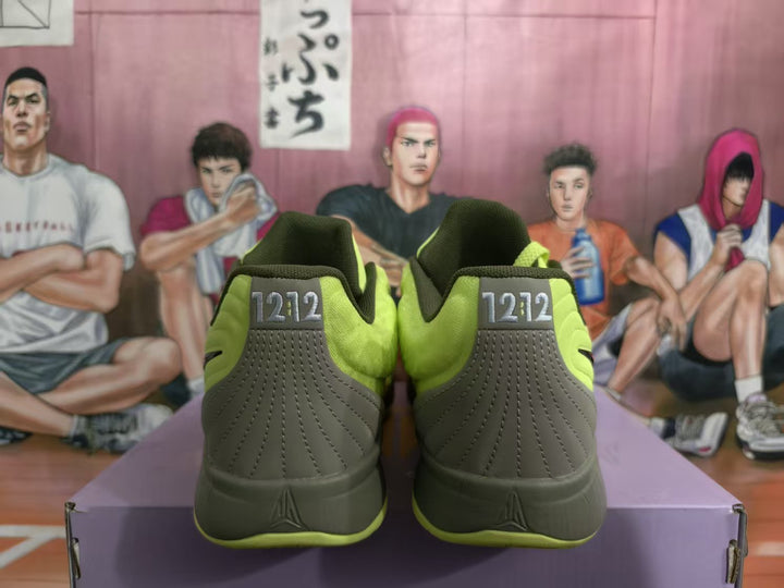 Nike Mojito Basketball Sneakers Lime Green
