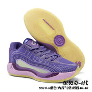 Jordan Luka 4 Basketball Sneakers 8810 Colorways